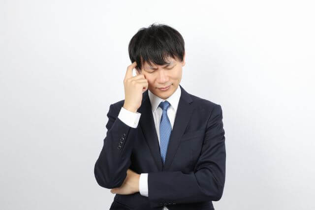 資金調達時に直面する課題